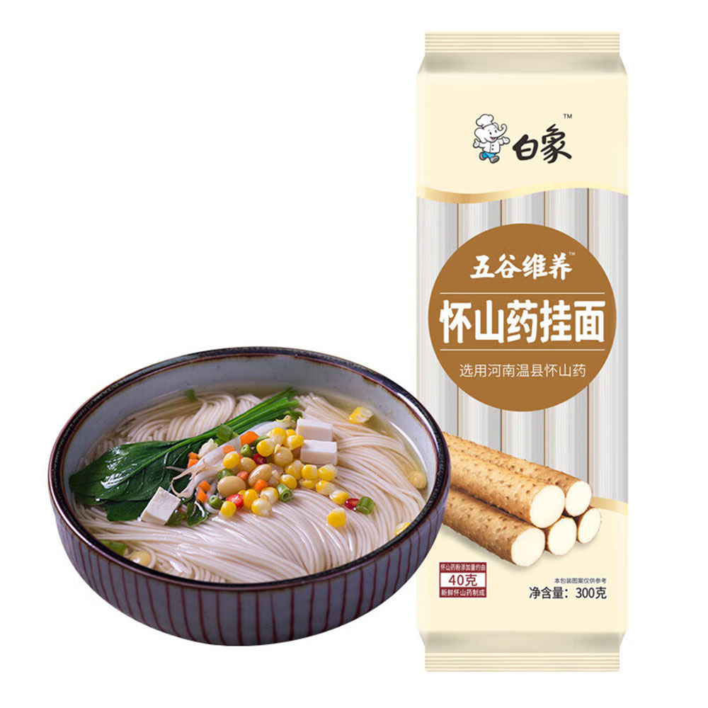 White-Elephant-Brand-Huai-Yam-Noodles-300g-1