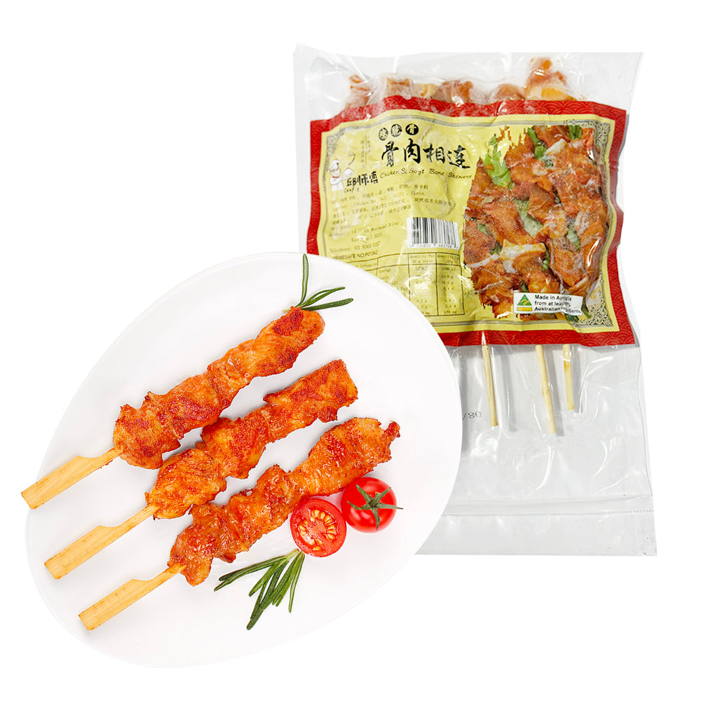 [Frozen]-Master-Qiu's-Chicken-Bone-in-Meat-Skewers-210g-1