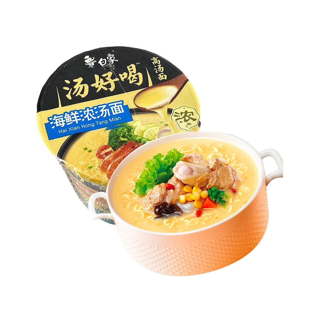 BaiXiang-Seafood-Thick-Soup-Noodles-Cup---79g-1