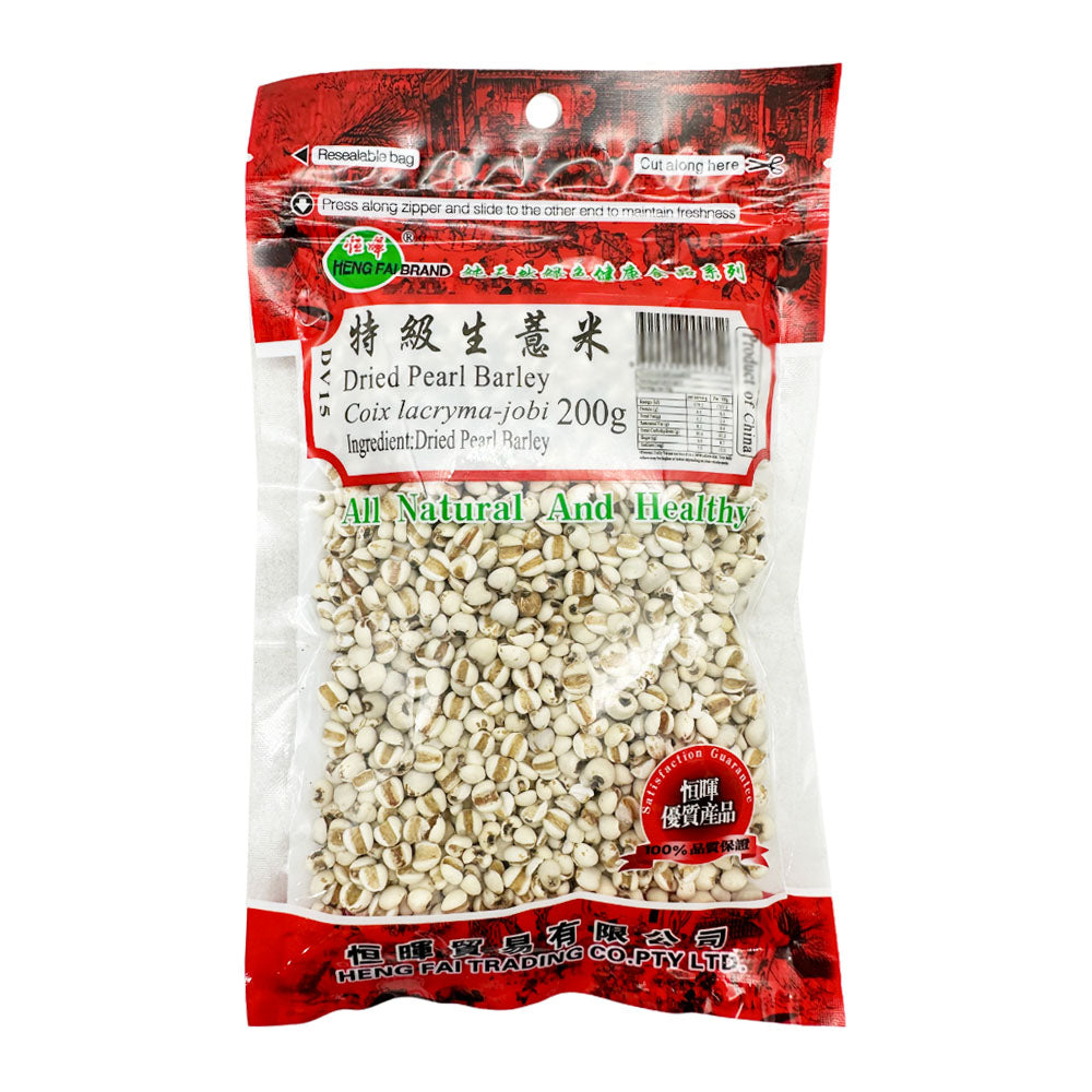 Henghui-Premium-Raw-Job's-Tears-200g-1