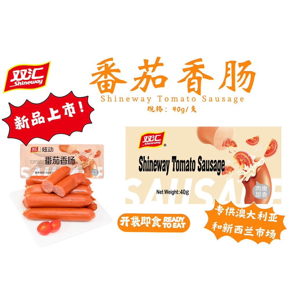 Shineway-Tomato-Sausage---40g-1