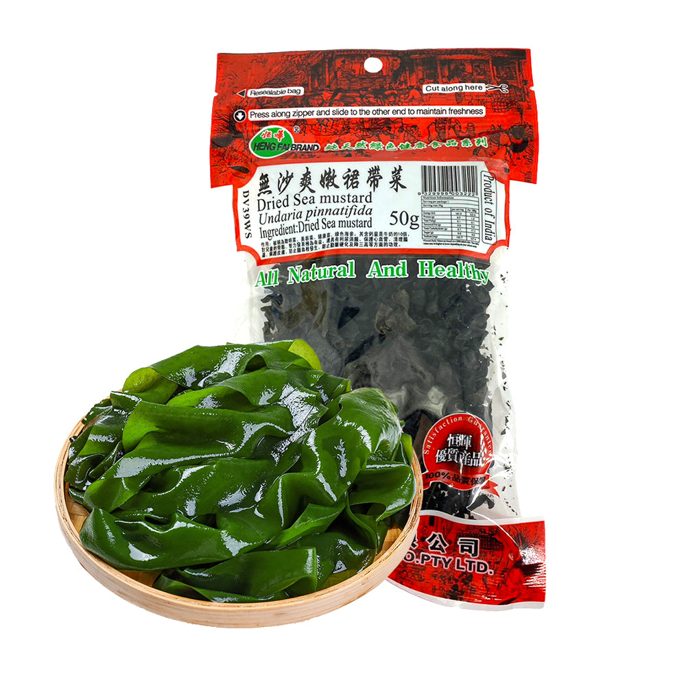 Henghui-Sand-Free-Tender-Wakame-Seaweed---50g-1