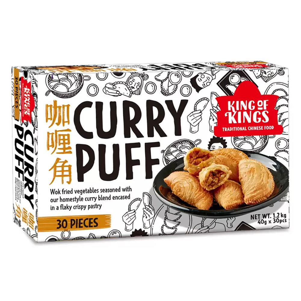 King of Kings Frozen Curry Puffs - 30 Pieces, 1.2kg – Umall - Australia ...