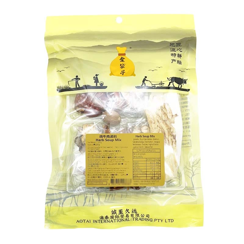 Golden-Bag-Beef-Soup-Herb-Mix---100g-1