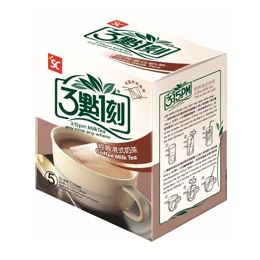 3:15PM-Classic-Hong-Kong-Style-Milk-Tea---5-Packs,-100g-1