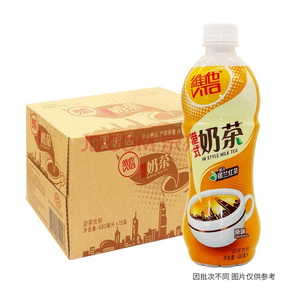 Vita-HK-Style-Milk-Tea---480ml-x-15-1