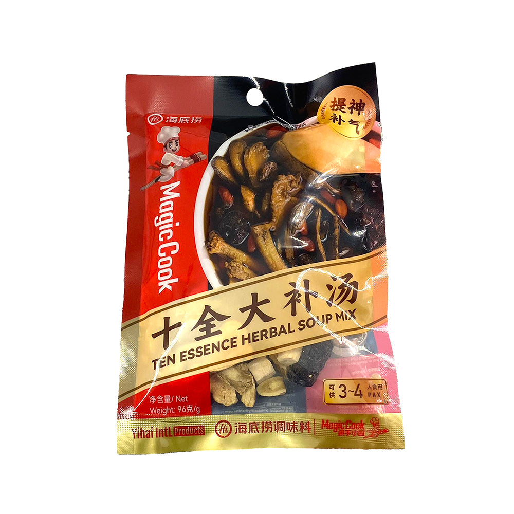 Haidilao-Ten-Essence-Herbal-Soup-Mix---96g-1