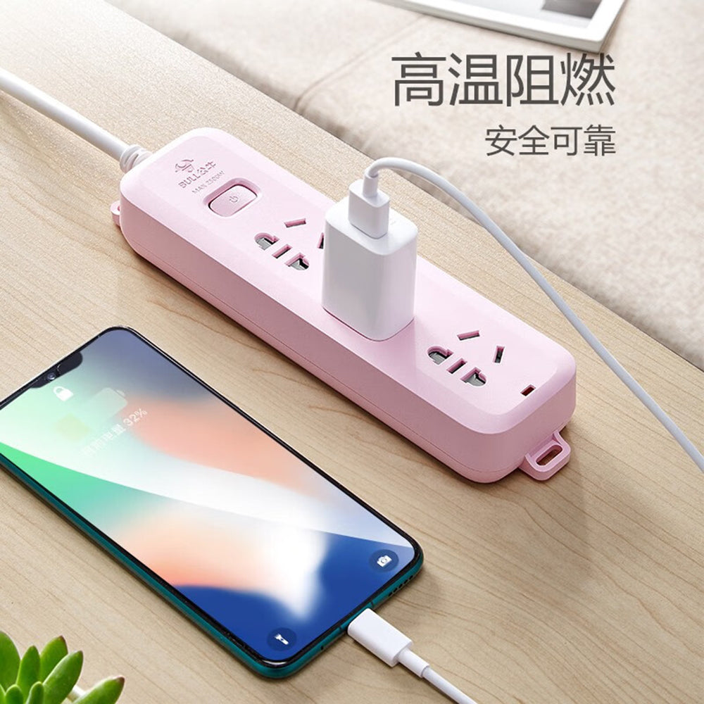 Bull-3-Socket-Power-Strip-with-Master-Control,-1.8m,-Dogwood-Pink-B8030H-1