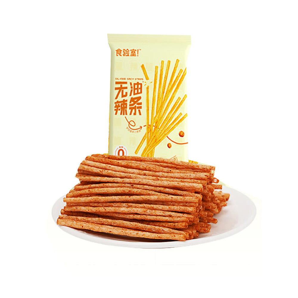 Shiyan-Shi-Oil-Free-Spicy-Strips---Mild---20g-1