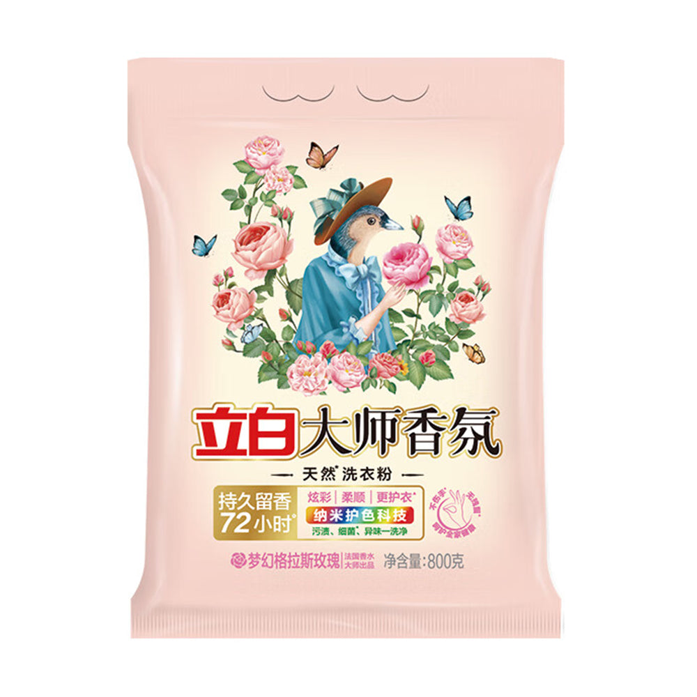 Libai-Master-Fragrance-Natural-Laundry-Powder---Dreamy-Grass-Rose-Scent-800g-1