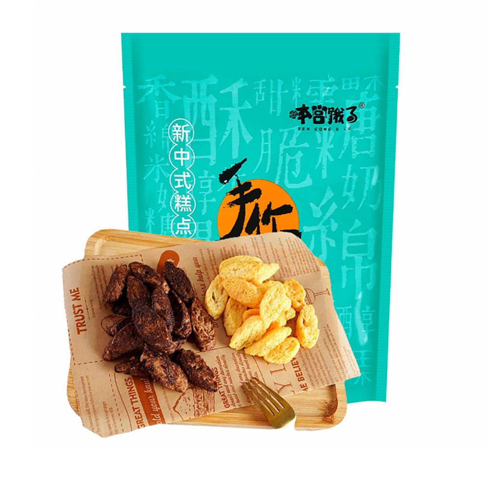 Ben-Gong-E-Le-Chocolate-Flavored-Bread-Crisps---70g-1