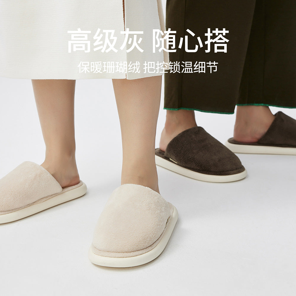 YouDiao-Men's-Cozy-Snowflake-Slippers---Cream-White,-Size-40-41-1