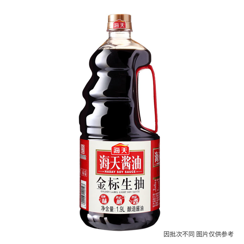 Haitian-Premium-Soy-Sauce-1.9L-1