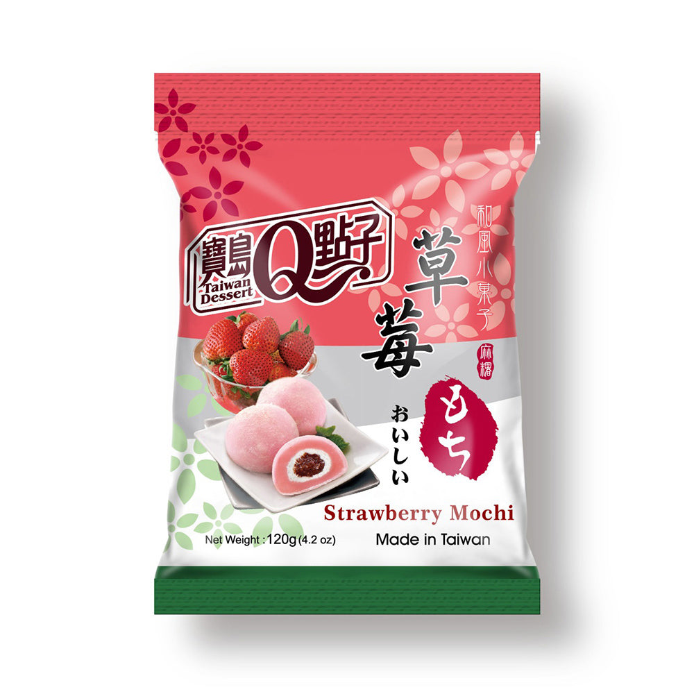 Jia-Hui-Xiang-Strawberry-Mochi---120g-1