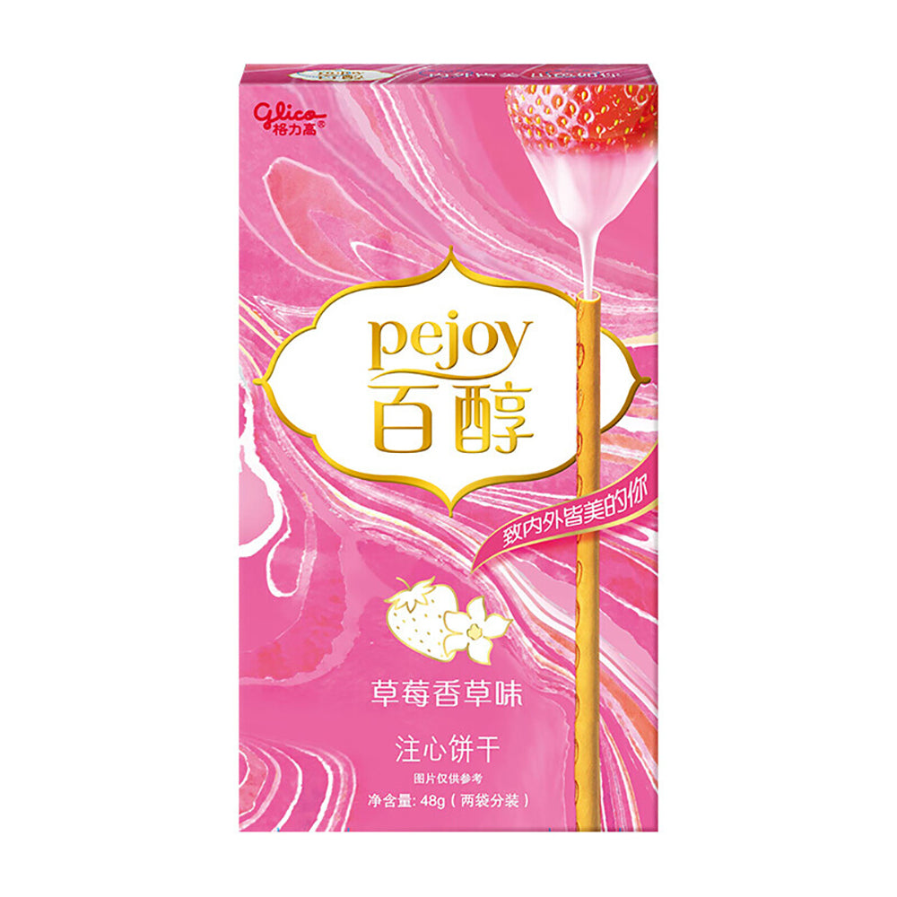 Glico-Pejoy-Strawberry-Vanilla-Flavor-Biscuit-Sticks---48g-1