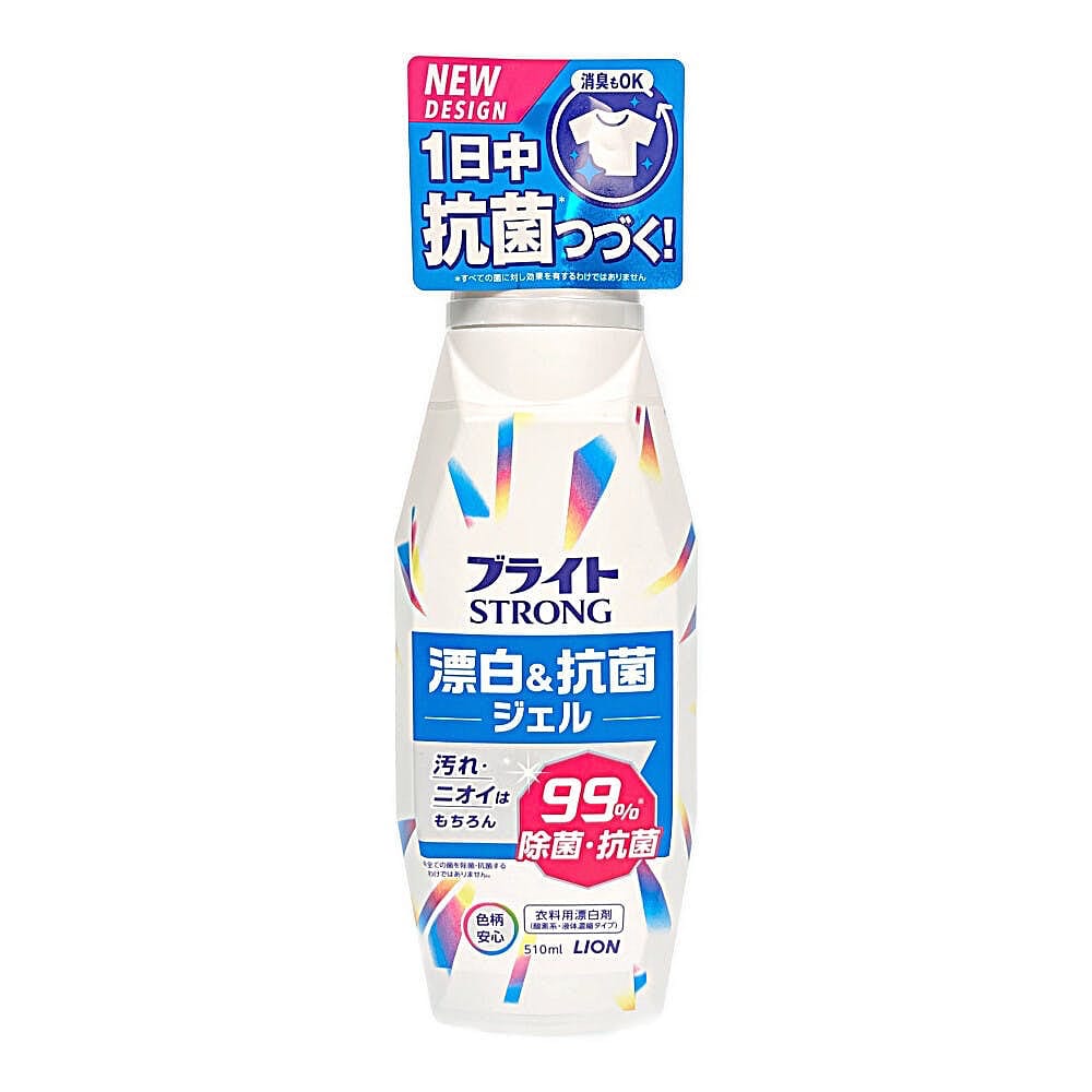 Lion-King-Powerful-Antibacterial-Clothing-Bleach-510ml-1