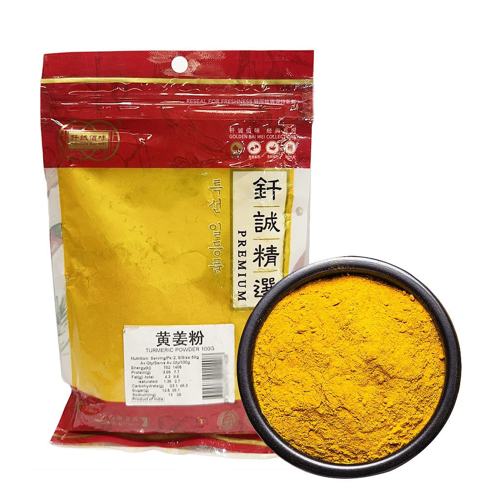 Chun-Shing-Premium-Turmeric-Powder---100g-1