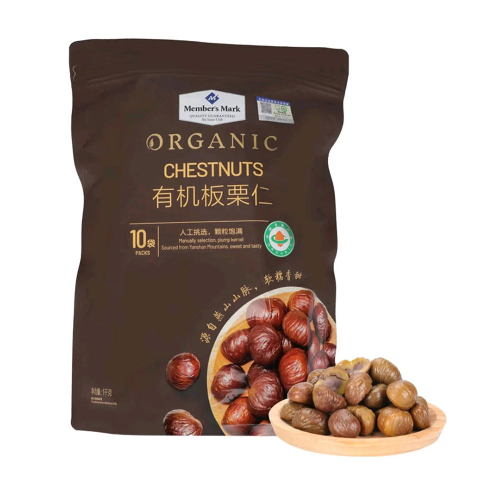 Member's-Mark-Organic-Chestnuts---1kg-1