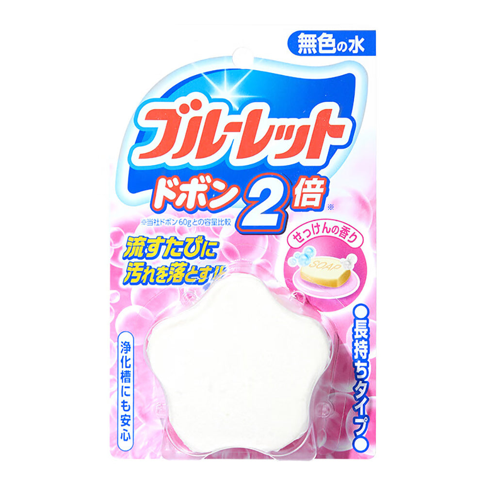 Kobayashi-Pharmaceutical-Toilet-Cleaning-Block,-Soap-Scented,-1-Piece-1