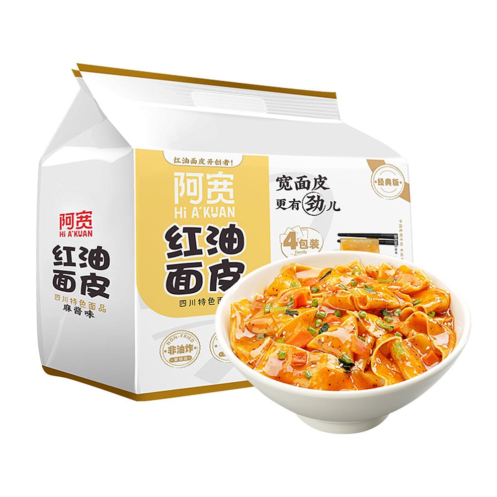 Hi-A'Kuan-Red-Oil-Noodles-with-Sesame-Sauce-Flavor---120g-x-4-Bags-1