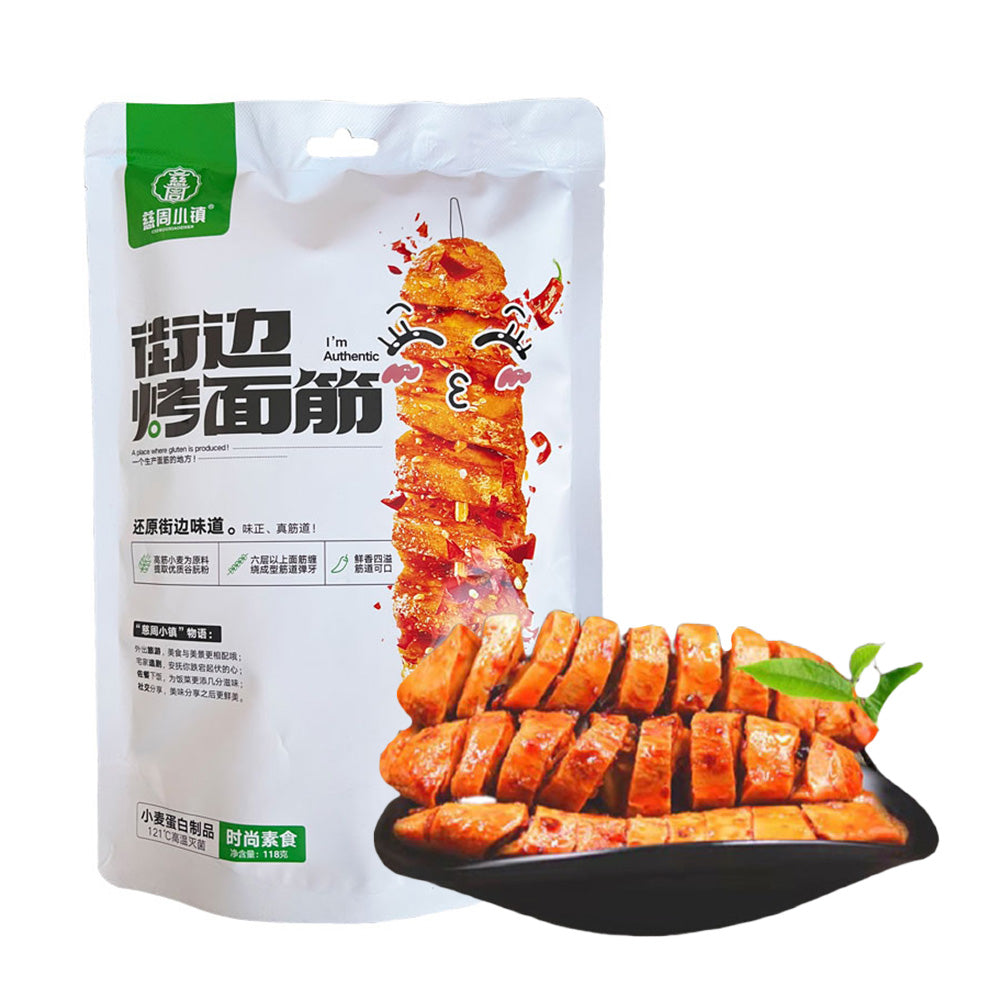 Cizhou-Town-Street-Grilled-Gluten---Beef-Flavor,-118g-1