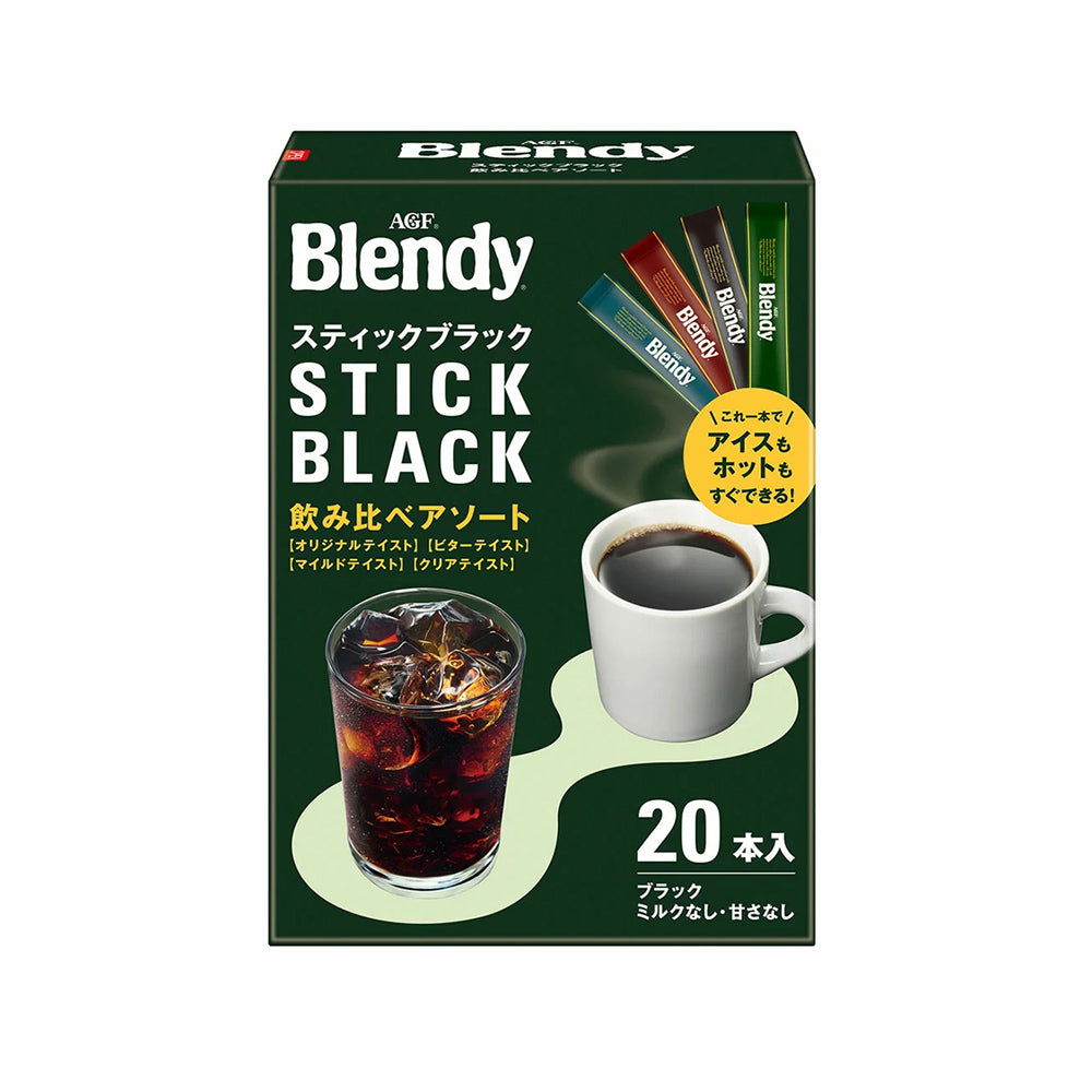 AGF-Blendy-Black-Coffee-Instant-Powder-Assortment---20-Sticks,-65g-1