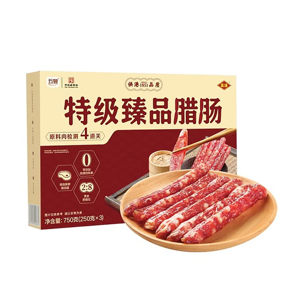 Xishangxi-Premium-Chinese-Sausage---750g-1