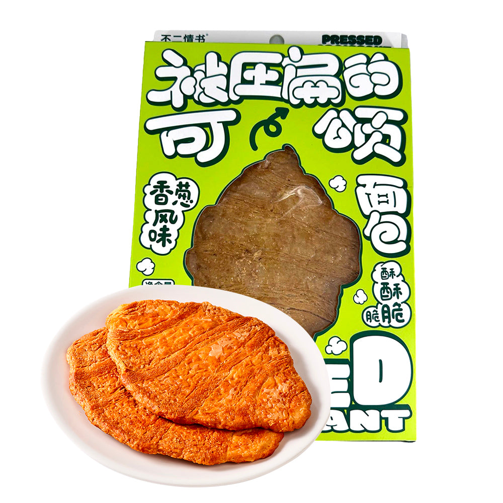 Bu-Er-Qing-Shu-Pressed-Croissant-with-Scallion-Flavor---50g-1