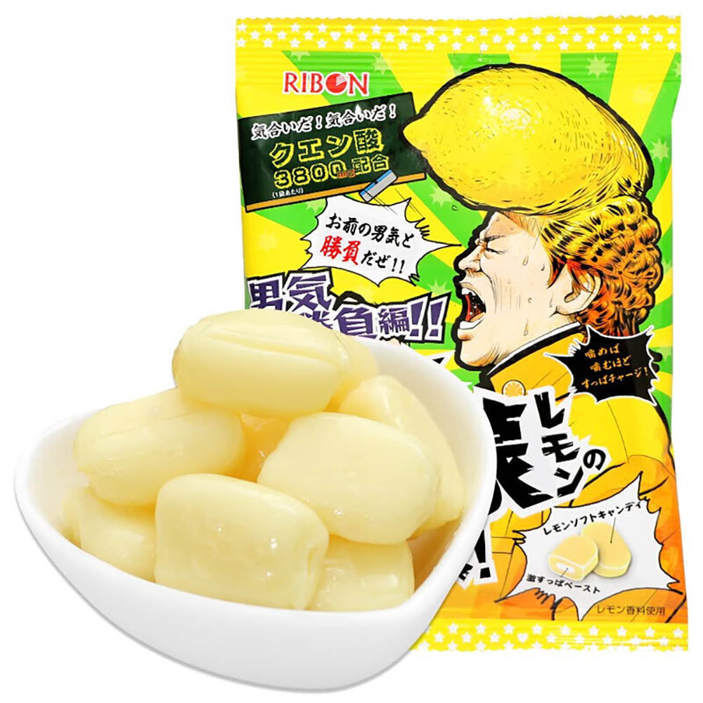 Ribon-Super-Sour-Lemon-Filled-Candy---60g-1