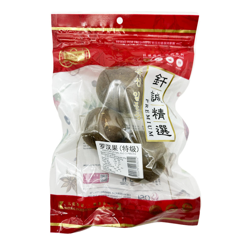 Chun-Shing-Premium-Luo-Han-Guo---3-Pieces,-50g-1