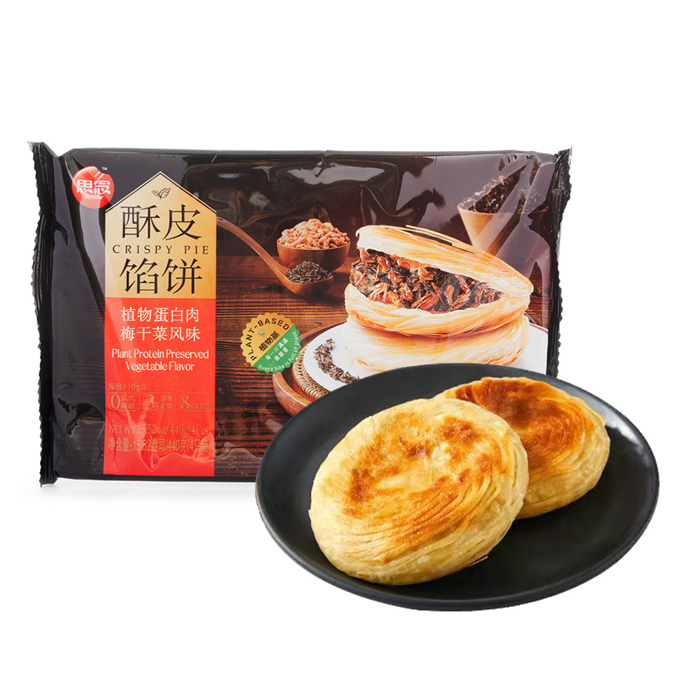 [Frozen]-Sinian-Crispy-Pastry-Pies-with-Vegetable-Protein-and-Preserved-Vegetable-Flavour,-4pcs-440g-1