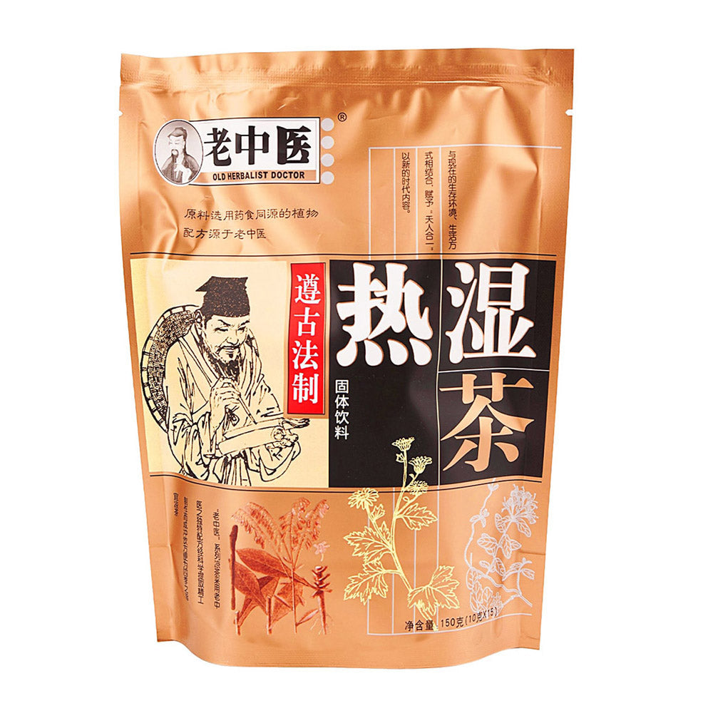 Old-Herbalist-Doctor-Hot-Dampness-Tea---150g-1