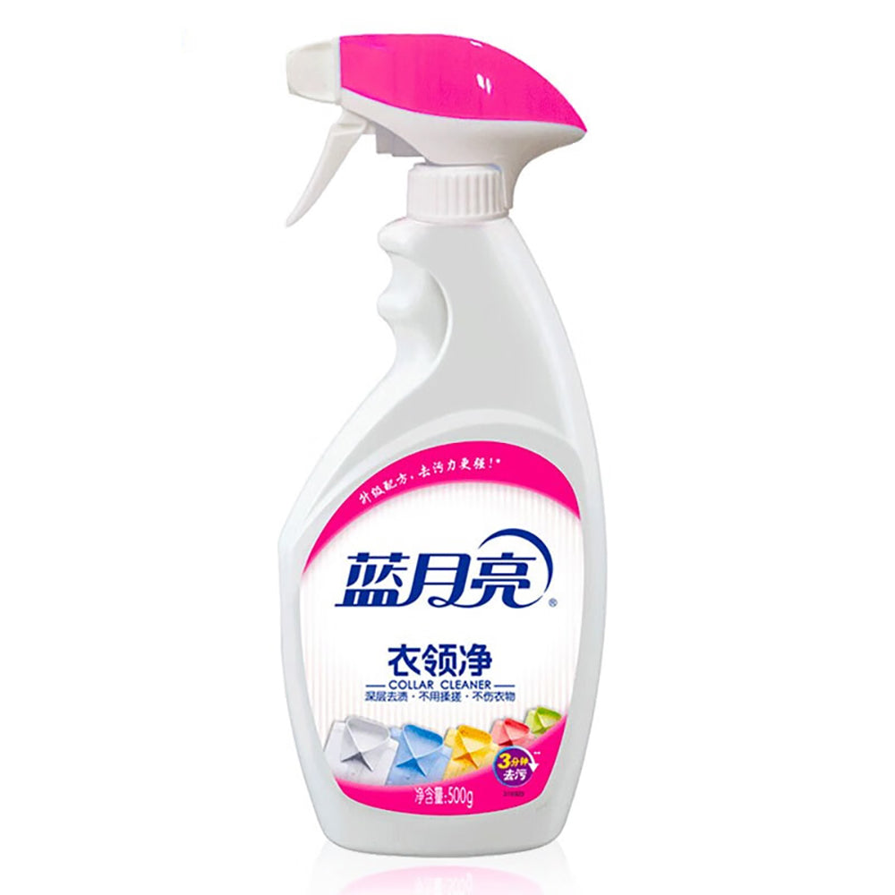 Blue-Moon-Spray-Collar-Cleaner---500g-1