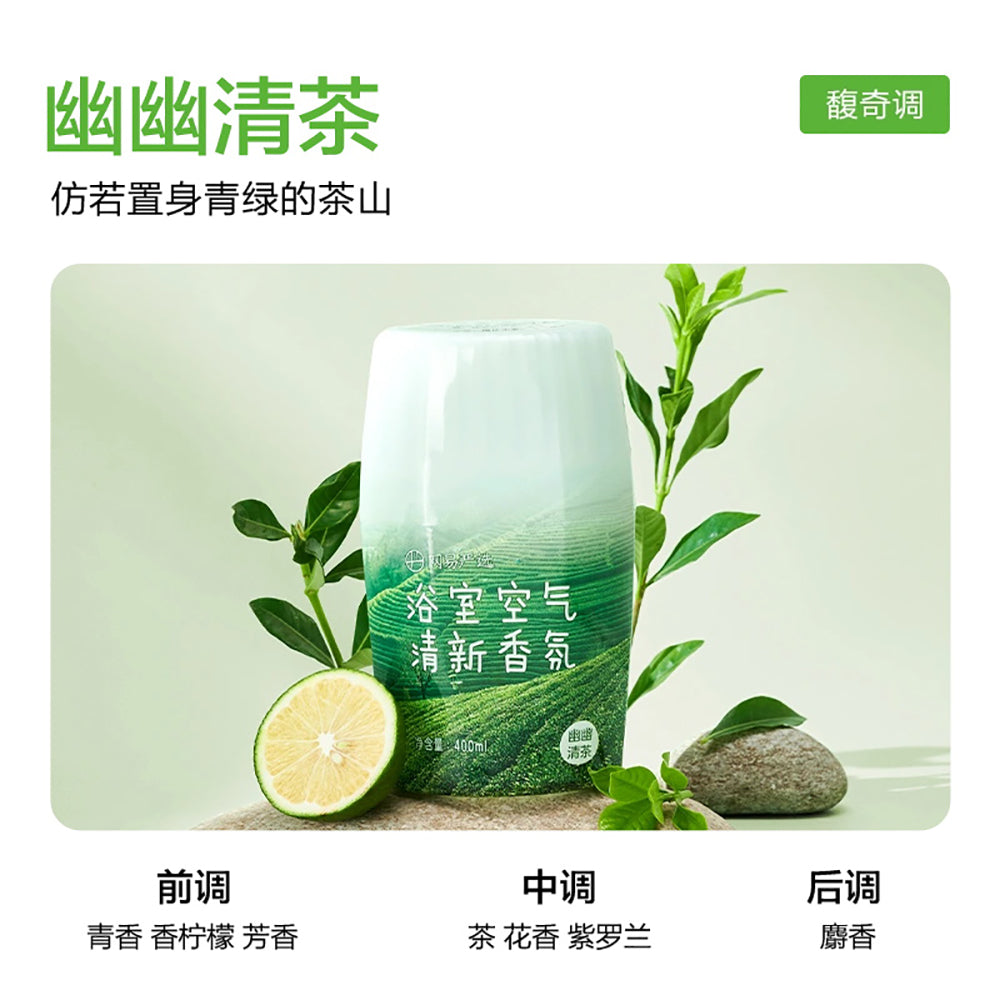 NetEase-Yanxuan-Bathroom-Fragrance---Gentle-Green-Tea-Scent-400ml-1