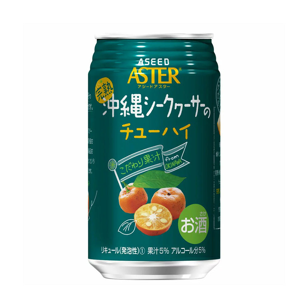 Aster-Lime-Sour-Can-Liqueur-5%-350ml-1