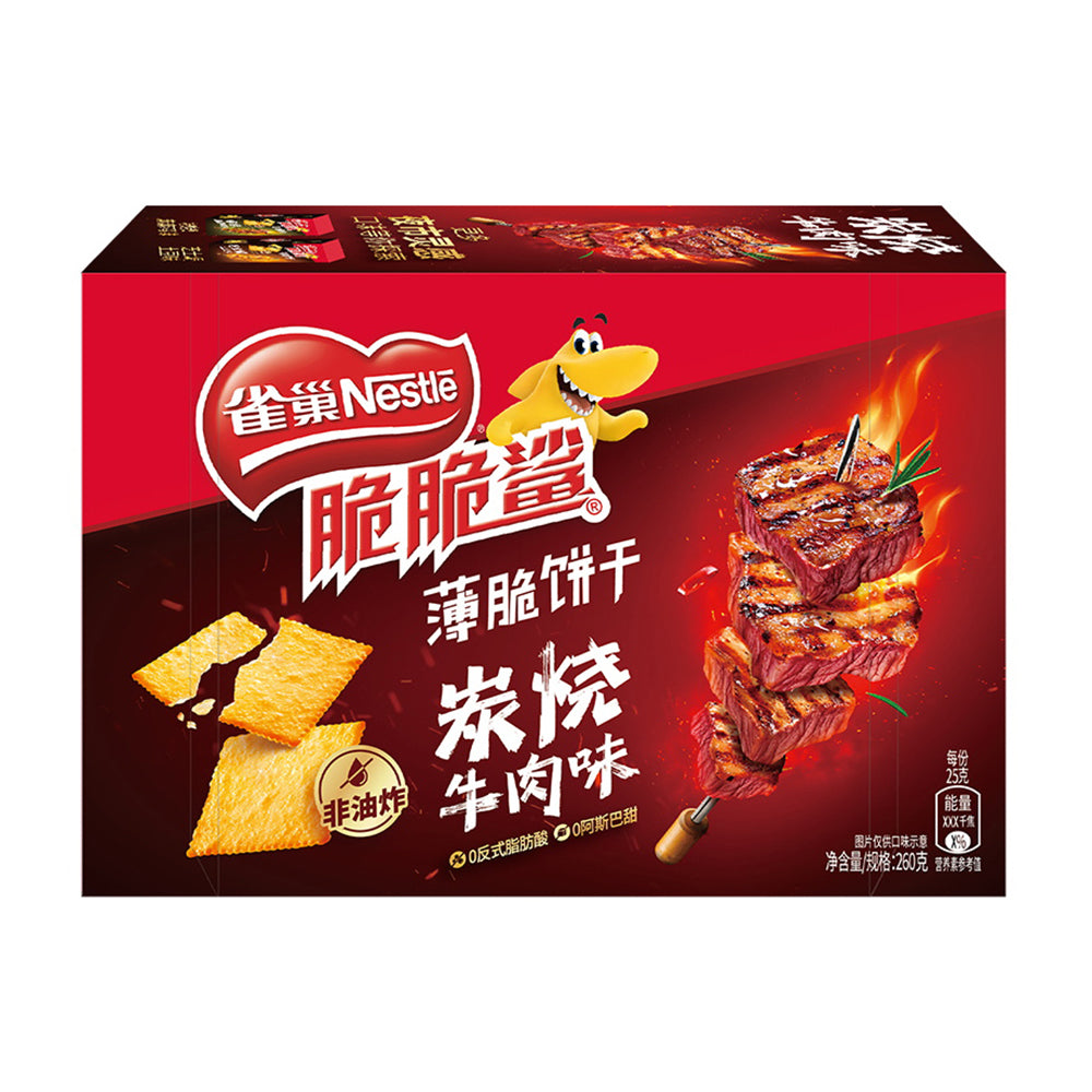 Nestle-Crispy-Shark-Thin-Biscuits-Charcoal-Grilled-Beef-Flavor---260g-1