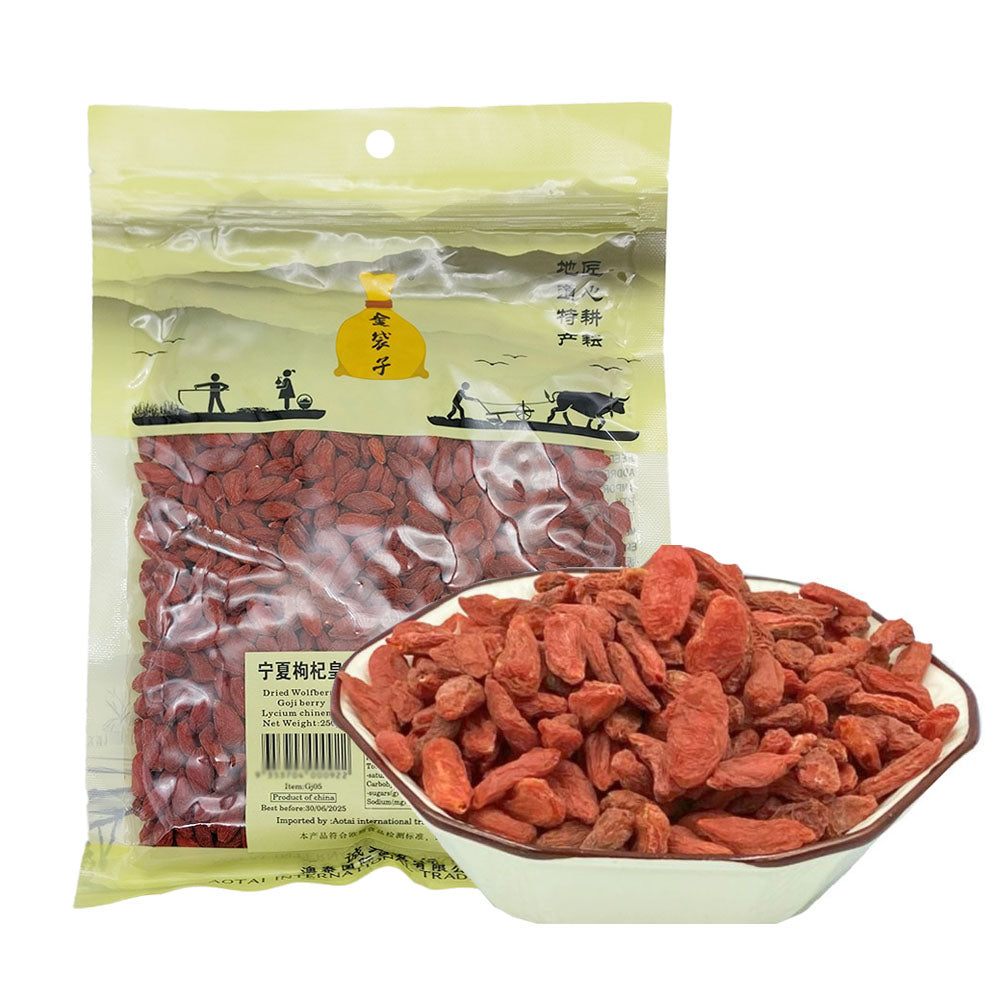 Golden-Pouch-Ningxia-Goji-Berries-250g-1