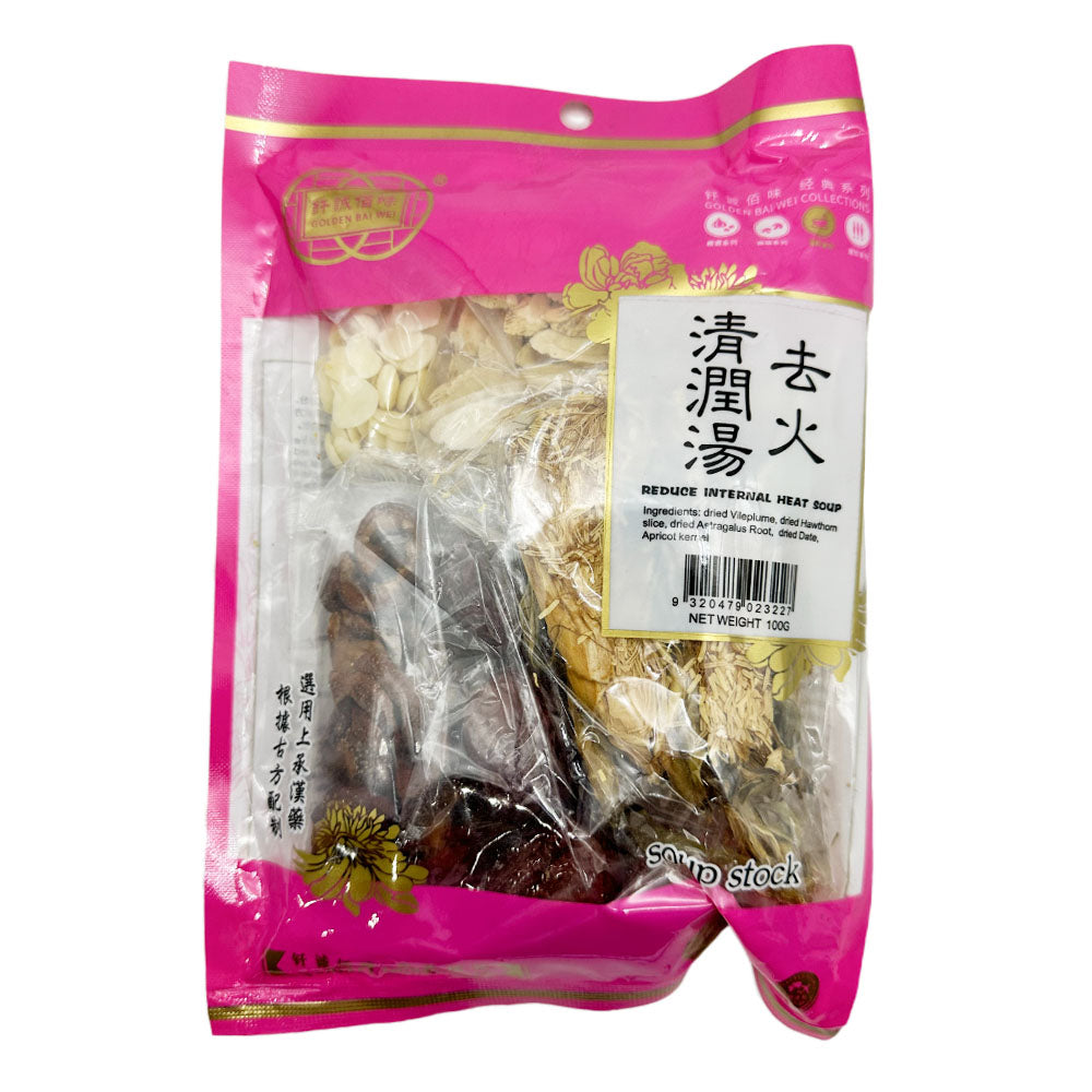 Qiancheng-Reduce-Internal-Heat-Soup---100g-1