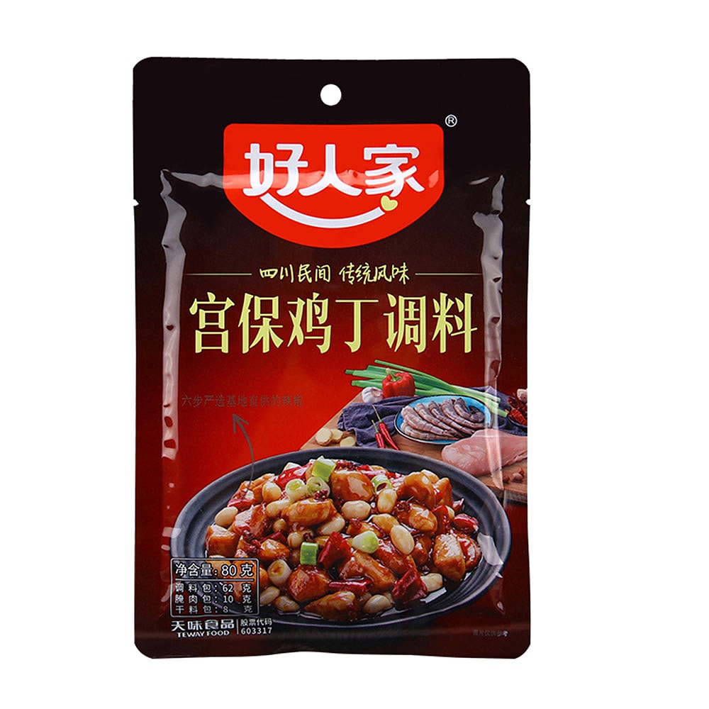 Good-Home-Kung-Pao-Chicken-Seasoning-80g-1