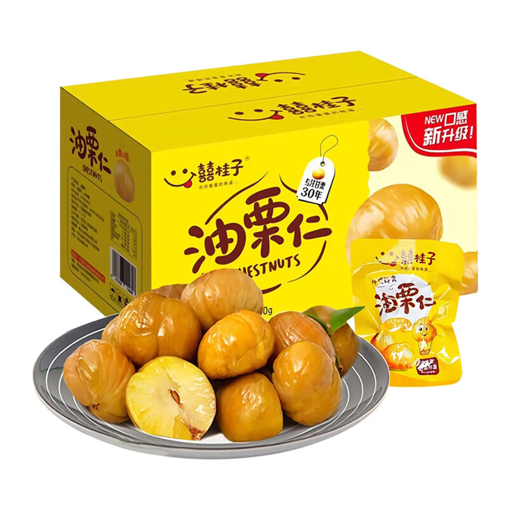 Xi-Guizi-Roasted-Chestnuts-200g-1