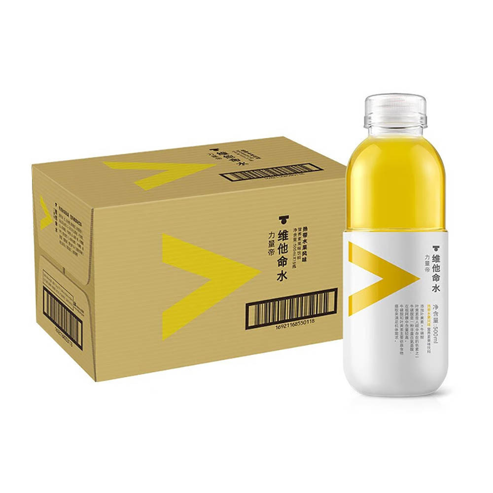 Nongfu-Spring-Vitamin-Water-Tropical-Fruit-Flavor---500ml-x-15-Bottles-1