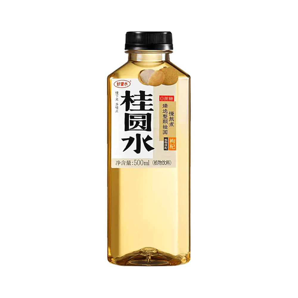 Haowangshui-Longan-Water-500ml-1