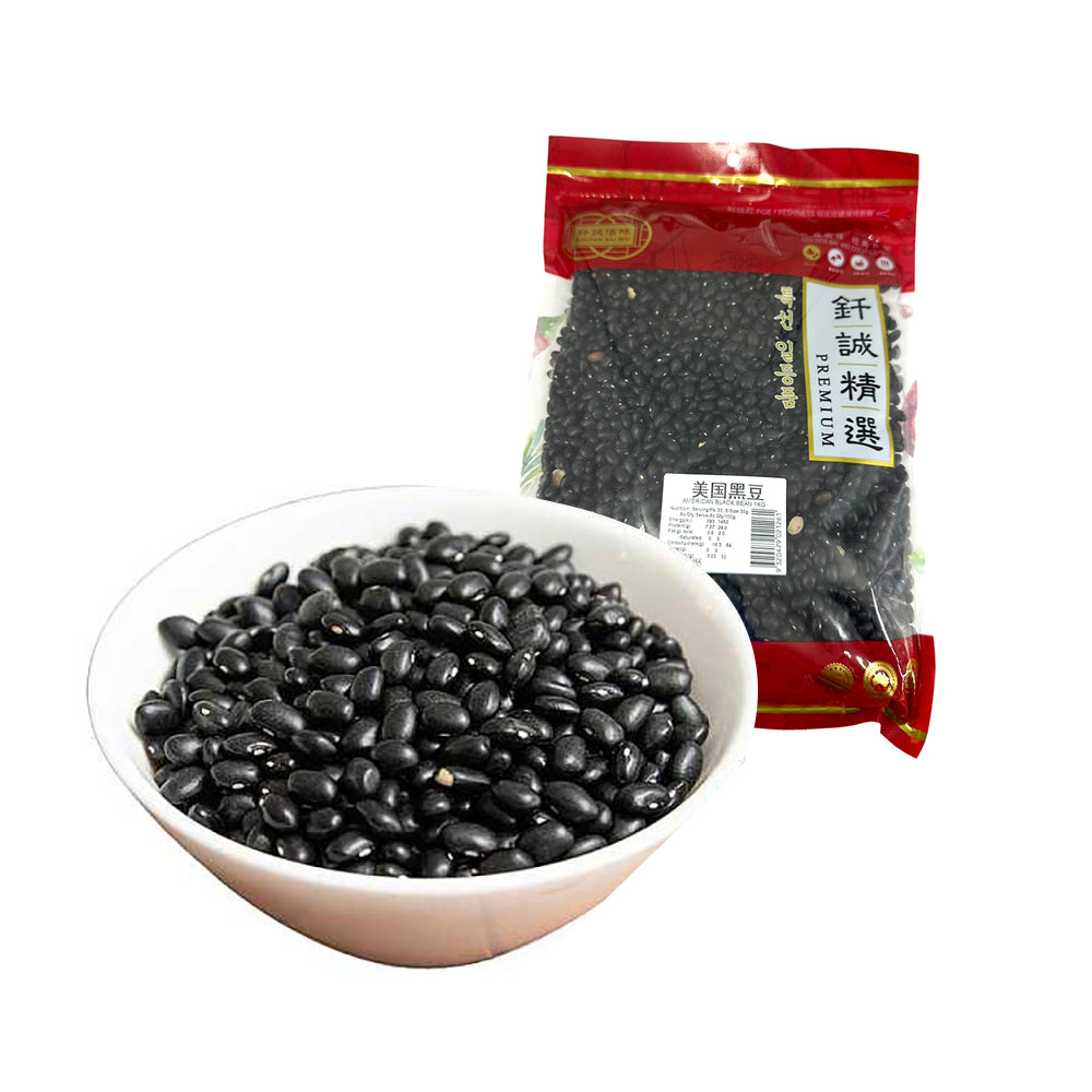 Qiancheng-Premium-American-Black-Beans---1kg-1