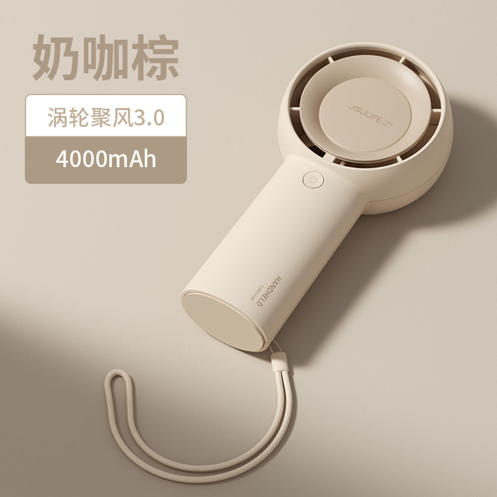 Jisulife-Portable-Handheld-Turbo-Fan---Milk-Coffee-Brown,-4000mAh-1