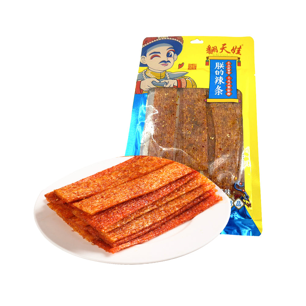 Fantianwa-Spicy-Gluten-Snack---99g-1