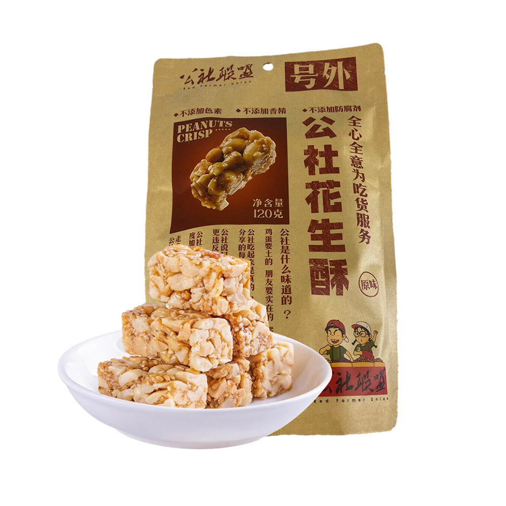 Gongshe-Lianmeng-Original-Peanut-Crisp---210g-1