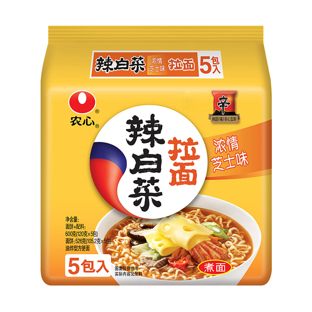 Nongshim-Spicy-Kimchi-Cheese-Ramen-120g-x-5-Bags-per-Pack-1