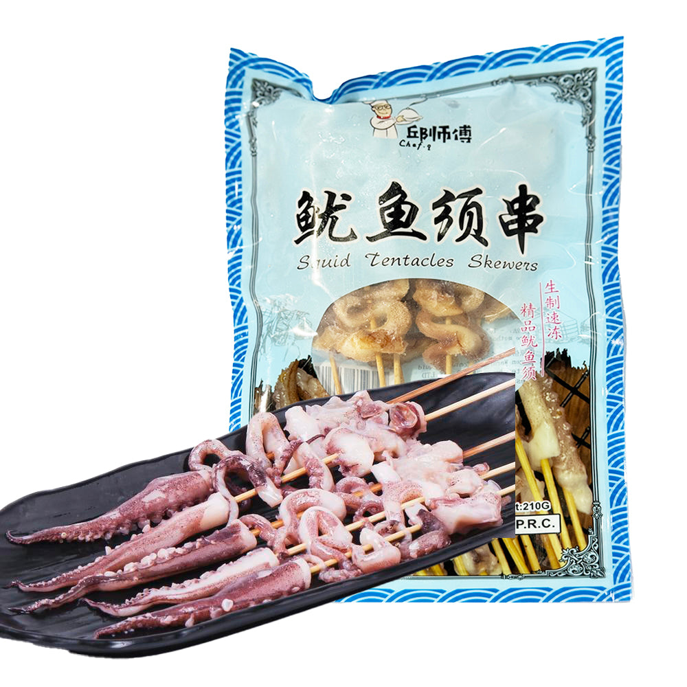 [Frozen]-Master-Qiu's-Squid-Tentacle-Skewers-210g-1