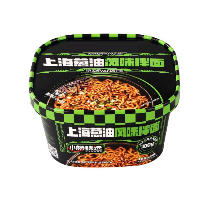 XiaoYang-ZhenXuan-Shanghai-Scallion-Oil-Noodles---126g-1