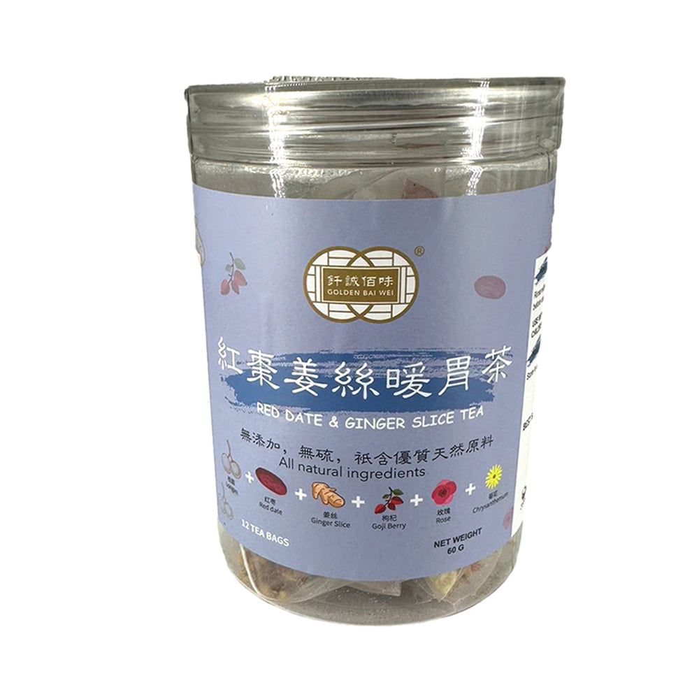 Golden-Bai-Wei-Red-Date-&-Ginger-Slice-Tea---60g-1